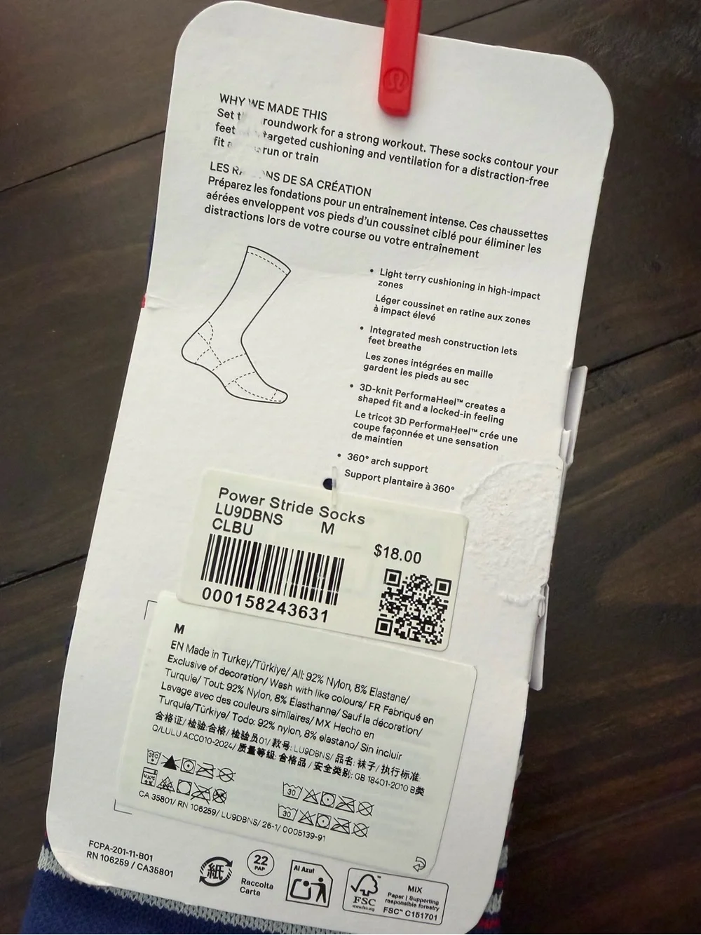 Lululemon Power Stride Socks Medium